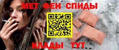 бошки Новодвинск