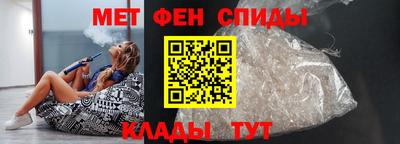 ГАЛЛЮЦИНОГЕННЫЕ ГРИБЫ Апрелевка