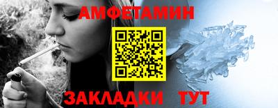 mdma Аргун