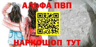 mdma Аргун