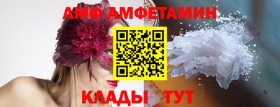 mdma Аргун