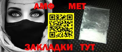 mdma Аргун