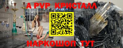 ГАЛЛЮЦИНОГЕННЫЕ ГРИБЫ Апрелевка