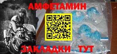 ГАЛЛЮЦИНОГЕННЫЕ ГРИБЫ Апрелевка