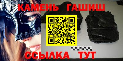 mdma Аргун