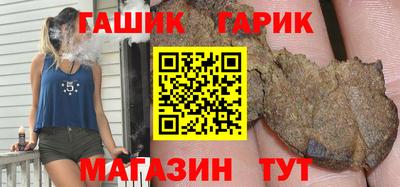 ГАЛЛЮЦИНОГЕННЫЕ ГРИБЫ Апрелевка
