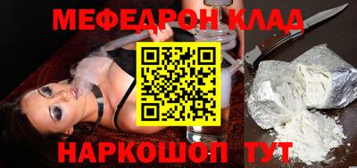 mdma Аргун