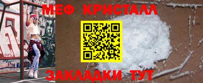 бошки Новодвинск