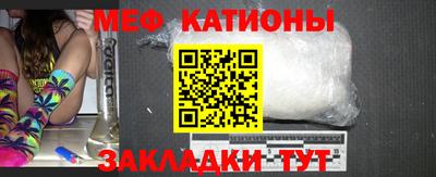 ГАЛЛЮЦИНОГЕННЫЕ ГРИБЫ Апрелевка