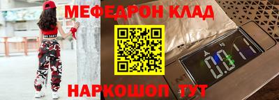 ГАЛЛЮЦИНОГЕННЫЕ ГРИБЫ Апрелевка